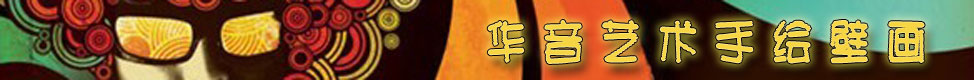 Ļ