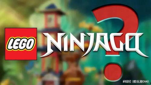 乐高幻影忍者：神龙崛起 第二季,忍者传奇再续