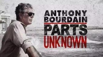 安东尼·波登：未知之旅 第九季,安东尼·波登第九季之旅的精彩瞬间