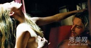 丹麦性欲,性欲与自由精神的交融