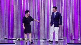 喜剧王,笑料百出，欢乐无限