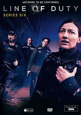 重任在肩 第六季,勇担使命，再创辉煌