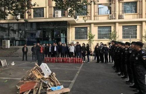 消防厅旁警察厅,守护城市安全的双重防线
